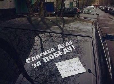 Прикрепленное изображение: 10439384_720605724724321_5630282591283497759_n.jpg